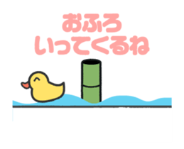 Fun cat-ish sticker sticker #13144925