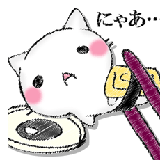 I'll trust imagination 2.