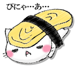 I'll trust imagination 2. sticker #13144935