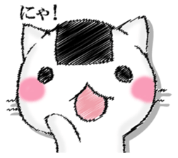 I'll trust imagination 2. sticker #13144936