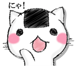 I'll trust imagination 2. sticker #13144936