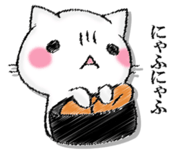 I'll trust imagination 2. sticker #13144937