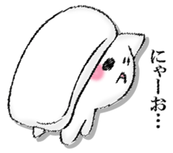 I'll trust imagination 2. sticker #13144939