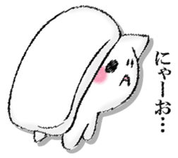 I'll trust imagination 2. sticker #13144939