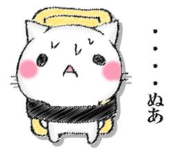 I'll trust imagination 2. sticker #13144940