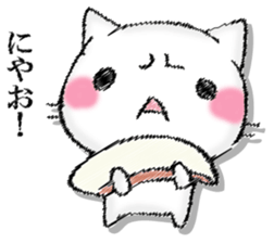 I'll trust imagination 2. sticker #13144941