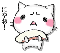 I'll trust imagination 2. sticker #13144941