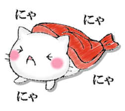 I'll trust imagination 2. sticker #13144942