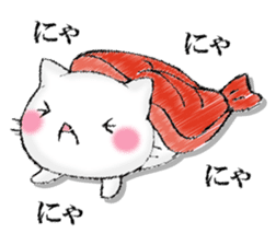 I'll trust imagination 2. sticker #13144942