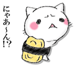 I'll trust imagination 2. sticker #13144943