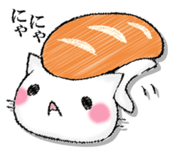 I'll trust imagination 2. sticker #13144944