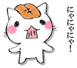 I'll trust imagination 2. sticker #13144949