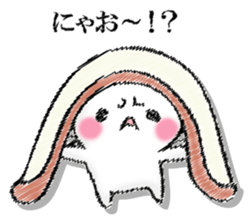 I'll trust imagination 2. sticker #13144951