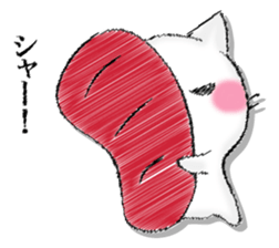 I'll trust imagination 2. sticker #13144952