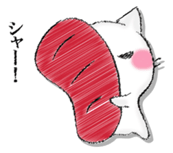 I'll trust imagination 2. sticker #13144952