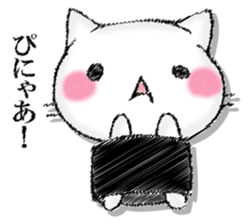 I'll trust imagination 2. sticker #13144953