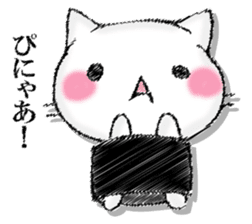 I'll trust imagination 2. sticker #13144953