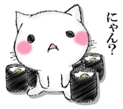 I'll trust imagination 2. sticker #13144954