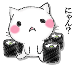 I'll trust imagination 2. sticker #13144954