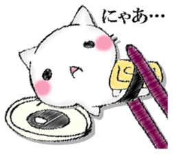 I'll trust imagination 2. sticker #13144955