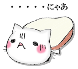 I'll trust imagination 2. sticker #13144957