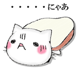 I'll trust imagination 2. sticker #13144957