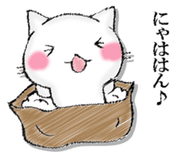 I'll trust imagination 2. sticker #13144959