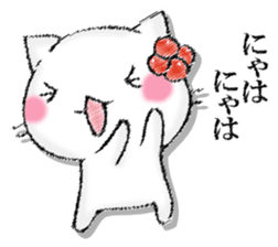 I'll trust imagination 2. sticker #13144961