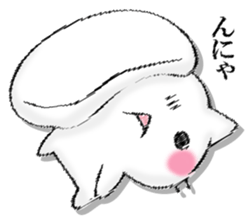 I'll trust imagination 2. sticker #13144964