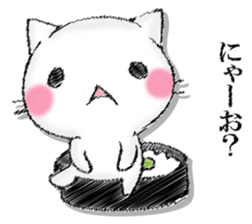 I'll trust imagination 2. sticker #13144965