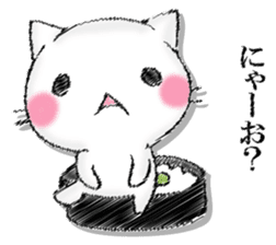 I'll trust imagination 2. sticker #13144965