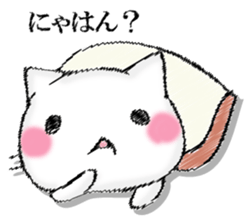 I'll trust imagination 2. sticker #13144966