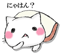 I'll trust imagination 2. sticker #13144966