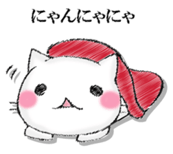 I'll trust imagination 2. sticker #13144967