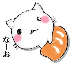 I'll trust imagination 2. sticker #13144968