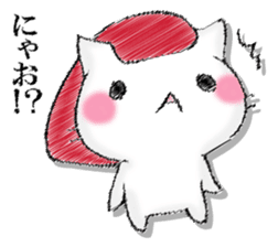 I'll trust imagination 2. sticker #13144971