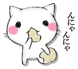 I'll trust imagination 2. sticker #13144972