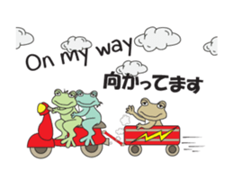 TROPA FROG 3 sticker #13144974