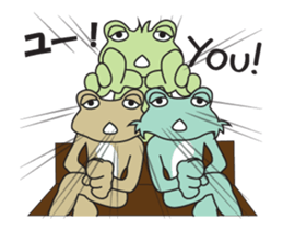 TROPA FROG 3 sticker #13144975