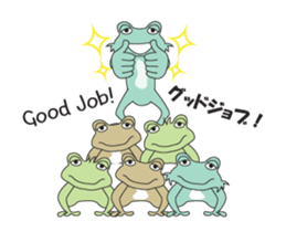 TROPA FROG 3 sticker #13144986