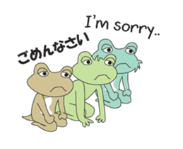 TROPA FROG 3 sticker #13144988