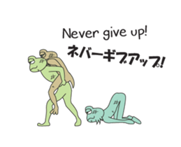 TROPA FROG 3 sticker #13144995