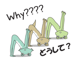 TROPA FROG 3 sticker #13144997