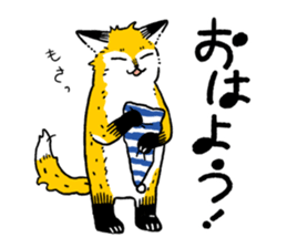 Fox and small Fox sticker #13145024