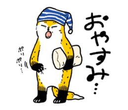 Fox and small Fox sticker #13145025