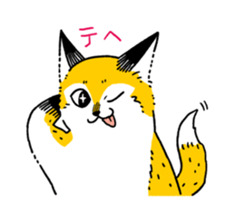 Fox and small Fox sticker #13145032