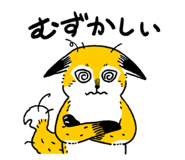 Fox and small Fox sticker #13145034