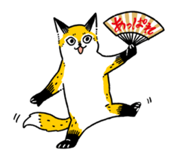 Fox and small Fox sticker #13145050