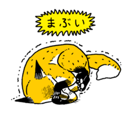 Fox and small Fox sticker #13145059