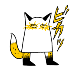 Fox and small Fox sticker #13145061